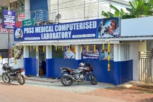 Inventore voluptates velit totam ipsa tenetur