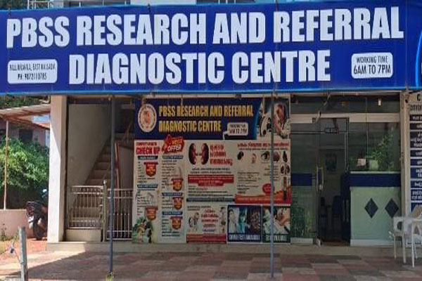 Inventore voluptates velit totam ipsa tenetur