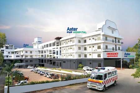 Diploma in Medical Laboratory Technology